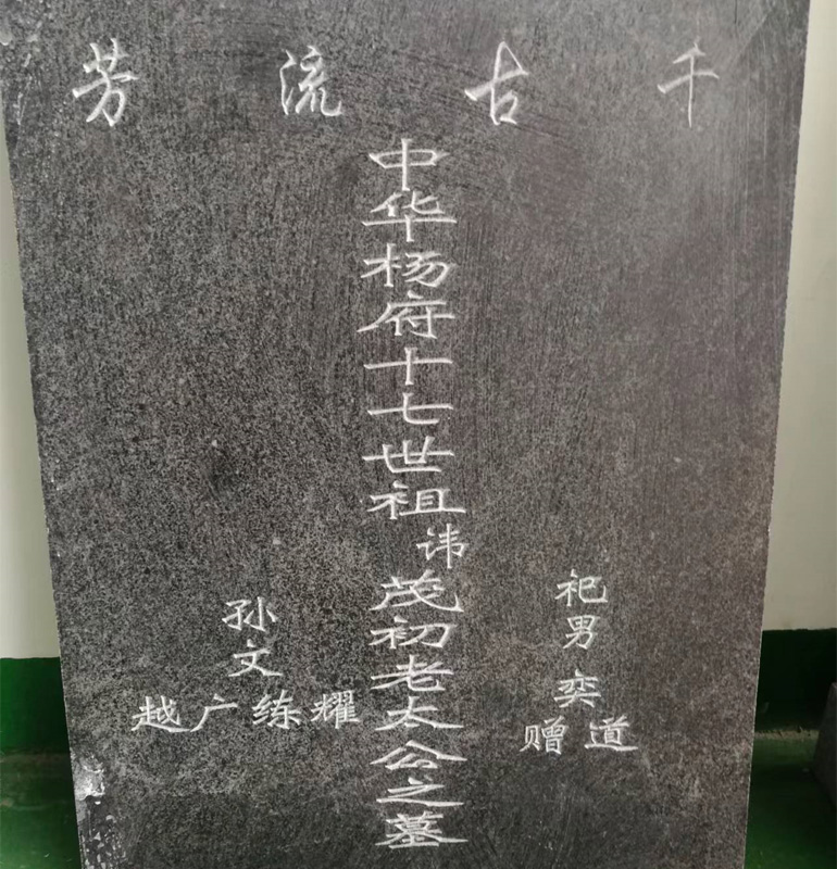 廣東韶關1325重型石材雕刻機(圖1)
