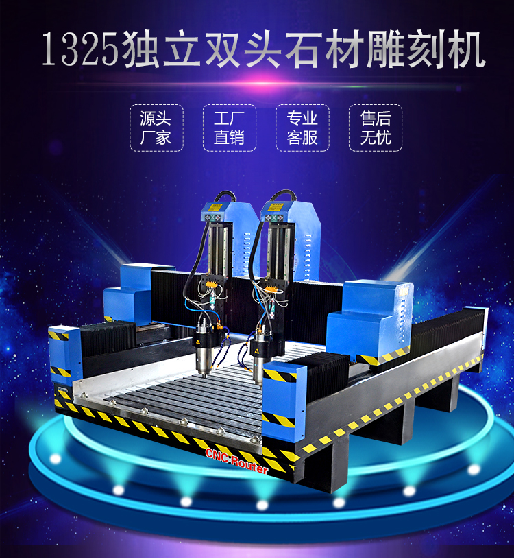 深藍機械官網推出新款墓碑雕刻機，讓您的親人永遠銘記(圖1)