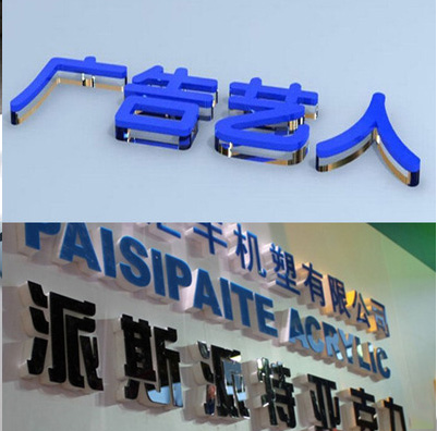 廣告雕刻機使用成本是多少？雕刻機廠家教你使用技巧節(jié)約成本(圖1)